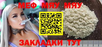 гашиш Кулебаки