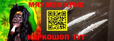 гашиш Кулебаки