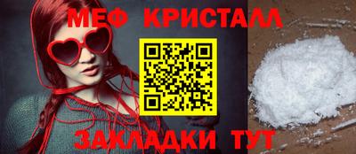гашиш Кулебаки
