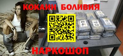 гашиш Кулебаки