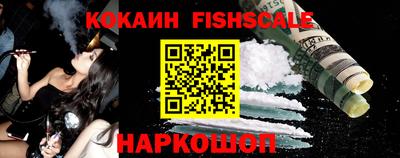 гашиш Кулебаки