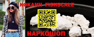 метамфетамин Кунгур