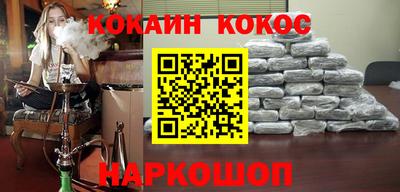 гашиш Кулебаки