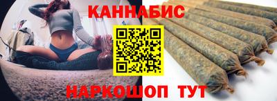 прущие крисы Кумертау