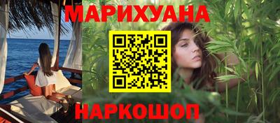 прущие крисы Кумертау