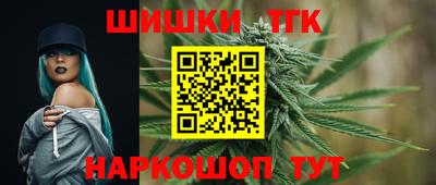 гашиш Кулебаки