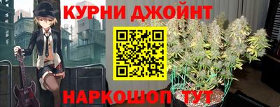 гашиш Кулебаки