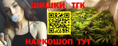 гашиш Кулебаки