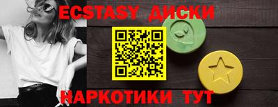 гашиш Кулебаки