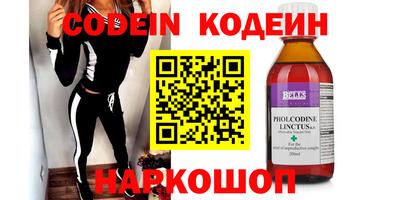 прущие крисы Кумертау