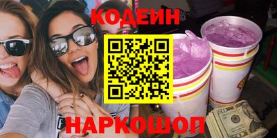 гашиш Кулебаки