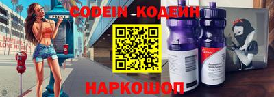 метамфетамин Кунгур