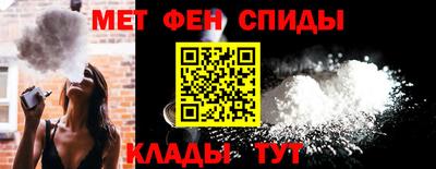прущие крисы Кумертау