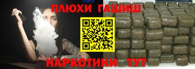 прущие крисы Кумертау