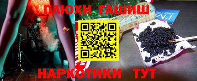 гашиш Кулебаки
