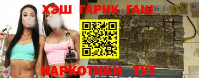 гашиш Кулебаки