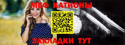 гашиш Кулебаки