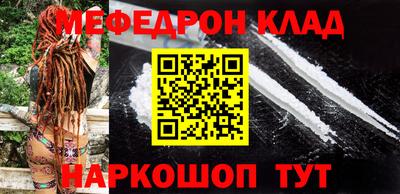 гашиш Кулебаки